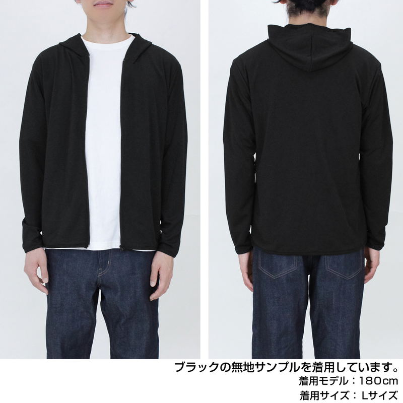 Yuru Camp x Captain Stag Thin Dry Hoodie (Black | Size M) image 4