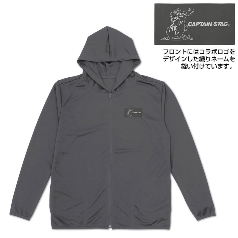 Yuru Camp x Captain Stag Thin Dry Hoodie (Gray | Size XL) image 2
