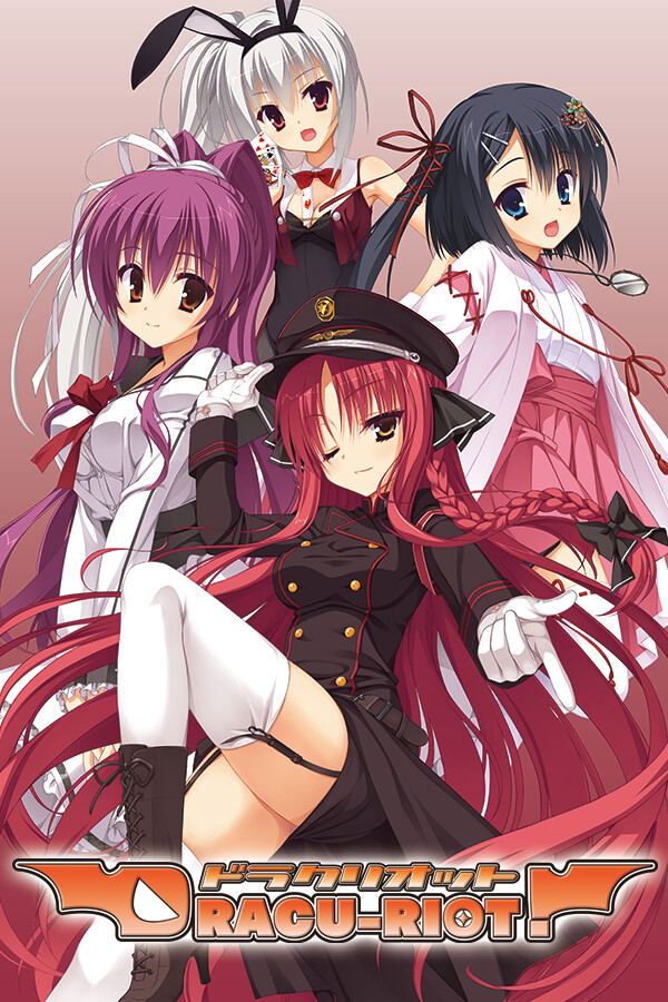 Dracu-Riot! STEAM digital for Windows