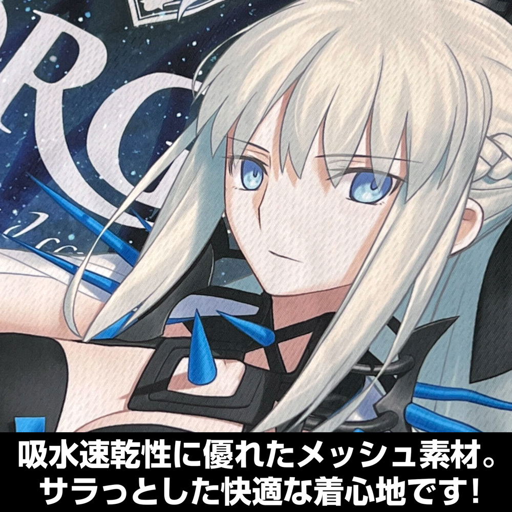 Fate/Grand Order - Berserker/Morgan Full Graphic Dry Hoodie (Size L)