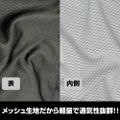 Fate/Grand Order - Berserker/Morgan Full Graphic Dry Hoodie (Size XXL) thumbnail 6