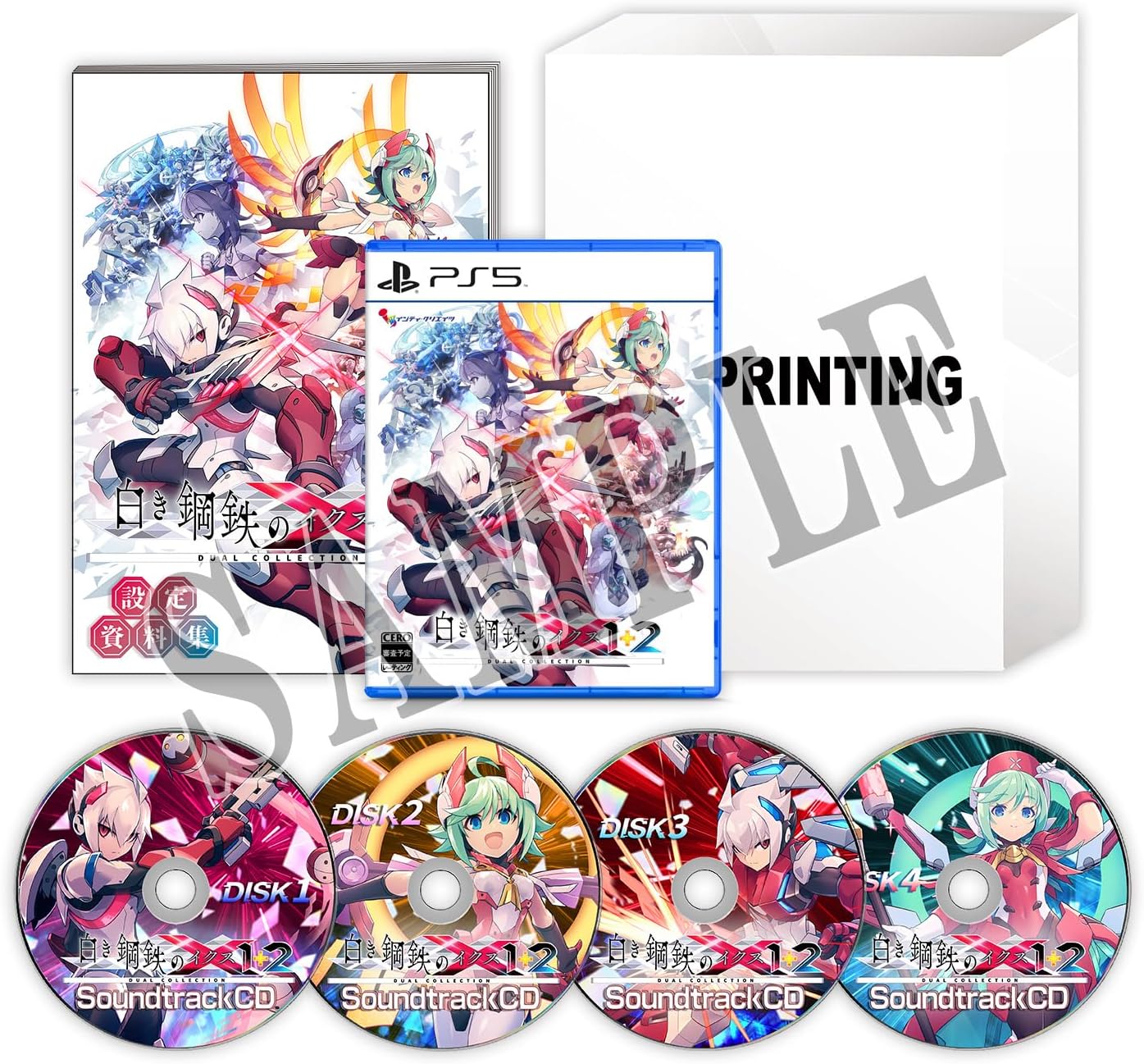 Gunvolt Chronicles: Luminous Avenger iX 1+2 Dual Collection [Limited Edition] (Multi-Language) for PlayStation 5