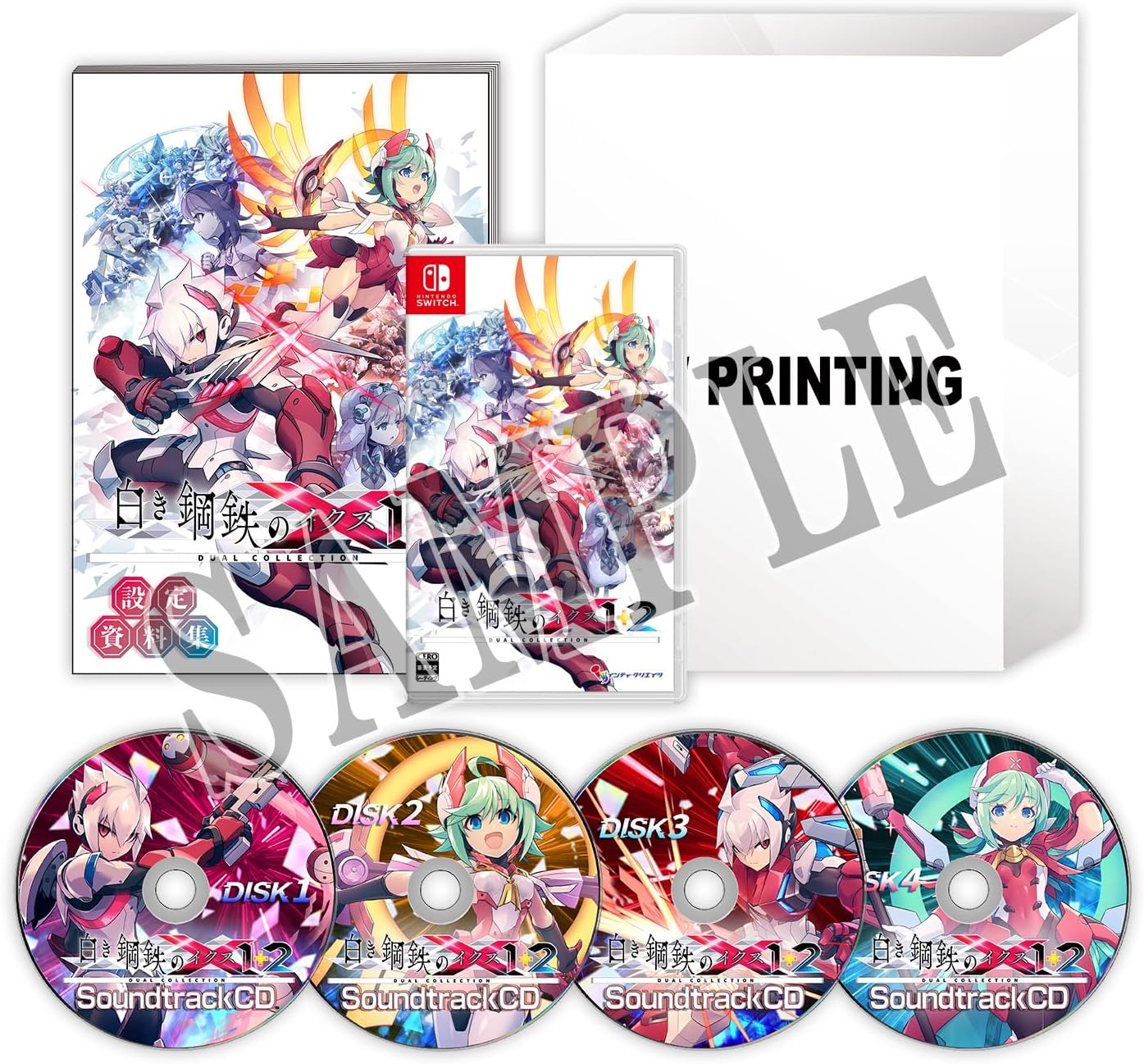 Gunvolt Chronicles: Luminous Avenger iX 1+2 Dual Collection [Limited Edition] (Multi-Language) for Nintendo Switch, Nintendo Switch 2