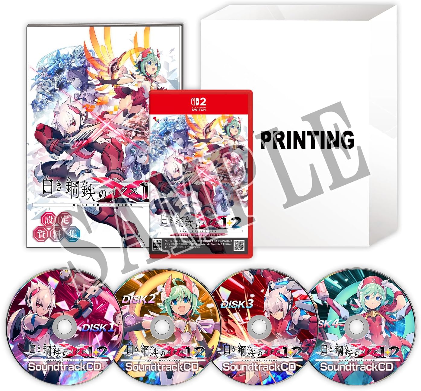 Gunvolt Chronicles: Luminous Avenger iX 1+2 Dual Collection Nintendo Switch 2 Edition [Limited Edition] (Multi-Language) Game Cart for Nintendo Switch 2