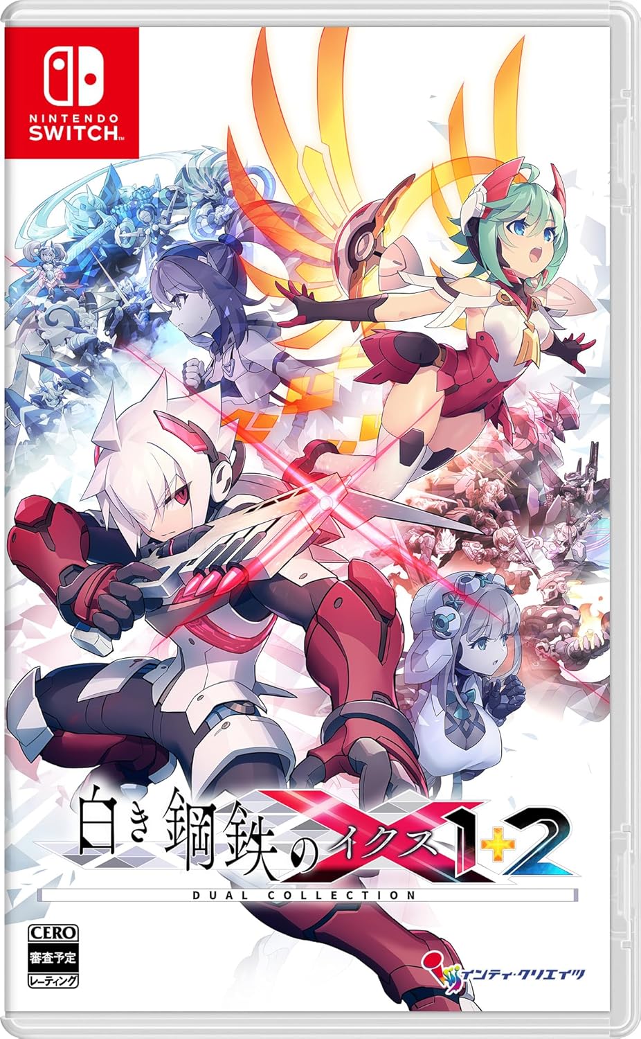 Gunvolt Chronicles: Luminous Avenger iX 1+2 Dual Collection (Multi-Language) for Nintendo Switch, Nintendo Switch 2