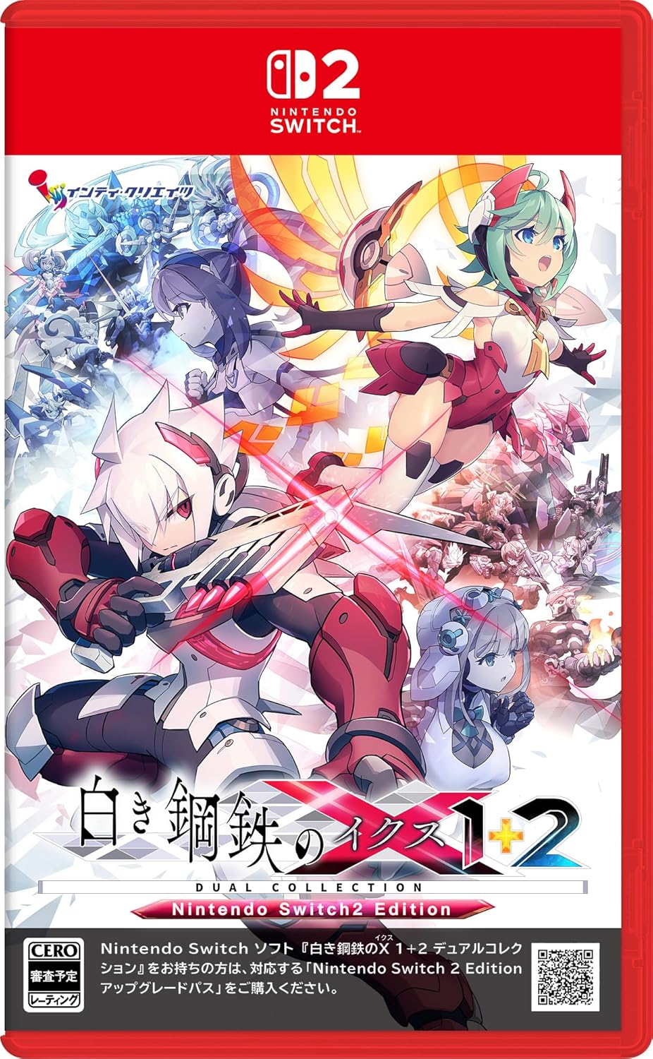 Gunvolt Chronicles: Luminous Avenger iX 1+2 Dual Collection Nintendo Switch 2 Edition (Multi-Language) Game Cart for Nintendo Switch 2