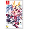 Gunvolt Chronicles: Luminous Avenger iX 1+2 Dual Collection (Multi-Language) thumbnail 1