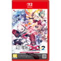 Gunvolt Chronicles: Luminous Avenger iX 1+2 Dual Collection Nintendo Switch 2 Edition (Multi-Language) <span class="ext" style="background-color: #00e206; color: #FFFFFF;">Game Cart</span> thumbnail 1