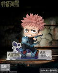 Jujutsu Kaisen Figure Sit Itadori Yuji thumbnail 3