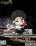 Jujutsu Kaisen Figure Sit Okkotsu Yuta thumbnail 3