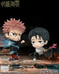 Jujutsu Kaisen Figure Sit Okkotsu Yuta thumbnail 5