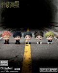 Jujutsu Kaisen Mini Blind Box Figure (Set of 5 Pieces) thumbnail 2