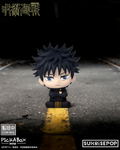 Jujutsu Kaisen Mini Blind Box Figure (Set of 5 Pieces) thumbnail 4