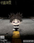 Jujutsu Kaisen Mini Blind Box Figure (Set of 5 Pieces) thumbnail 6