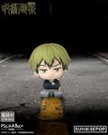 Jujutsu Kaisen Mini Blind Box Figure (Set of 5 Pieces) thumbnail 7