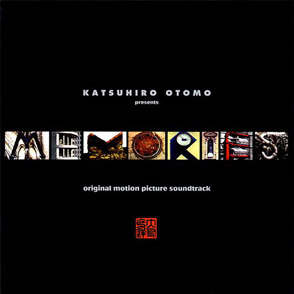 Katsuhiro Otomo Presents Memories Original Motion Picture Soundtrack — Import Game Deal