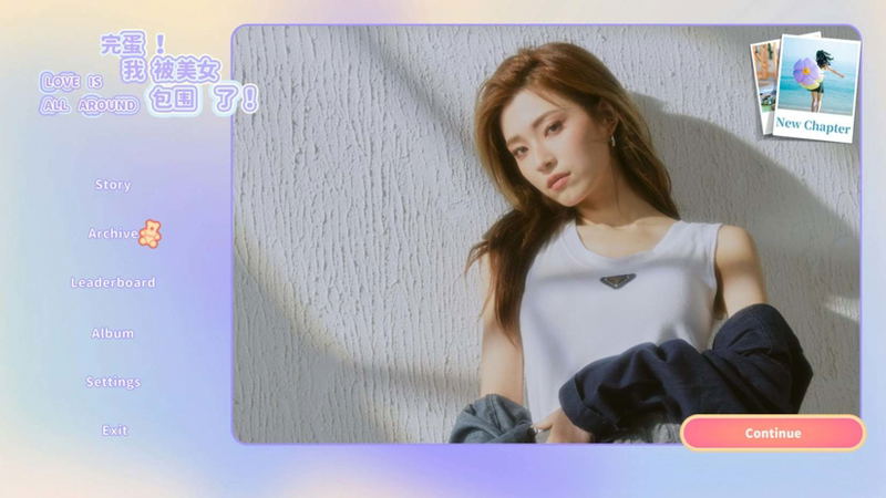 Love is All Around Collection (Multi-Language) image 3