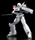 Moderoid Patlabor 2 The Movie 1/60 Scale Plastic Model Kit: AV-2 Valiant thumbnail 2