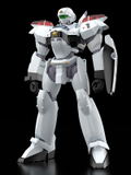 Moderoid Patlabor 2 The Movie 1/60 Scale Plastic Model Kit: AV-2 Valiant thumbnail 3