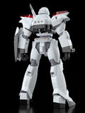 Moderoid Patlabor 2 The Movie 1/60 Scale Plastic Model Kit: AV-2 Valiant thumbnail 4