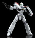 Moderoid Patlabor 2 The Movie 1/60 Scale Plastic Model Kit: AV-2 Valiant thumbnail 5
