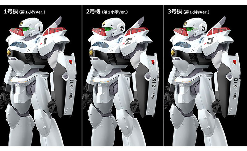 Moderoid Patlabor 2 The Movie 1/60 Scale Plastic Model Kit: AV-2 Valiant image 8