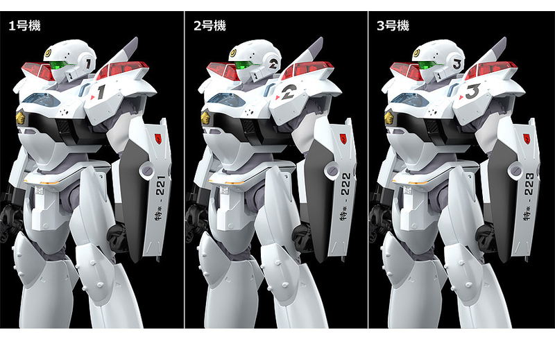 Moderoid Patlabor 2 The Movie 1/60 Scale Plastic Model Kit: AV-2 Valiant image 9