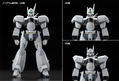 Moderoid Patlabor 2 The Movie 1/60 Scale Plastic Model Kit: AV-98 Ingram Reactive Armor (Re-run) thumbnail 10