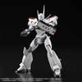 Moderoid Patlabor 2 The Movie 1/60 Scale Plastic Model Kit: AV-98 Ingram Reactive Armor (Re-run) thumbnail 11