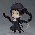 Nendoroid No. 1191 Bungo Stray Dogs: Akutagawa Ryunosuke (Re-run) thumbnail 4