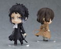 Nendoroid No. 1191 Bungo Stray Dogs: Akutagawa Ryunosuke (Re-run) thumbnail 6