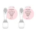One Piece Ice Cream Spoon Chopper thumbnail 1