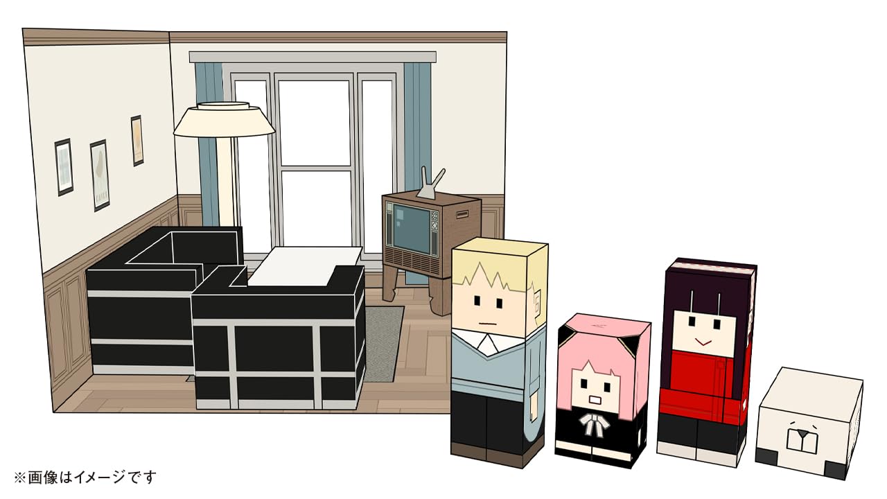 Spy x Family Volume 17 [Special Edition With Paper Craft