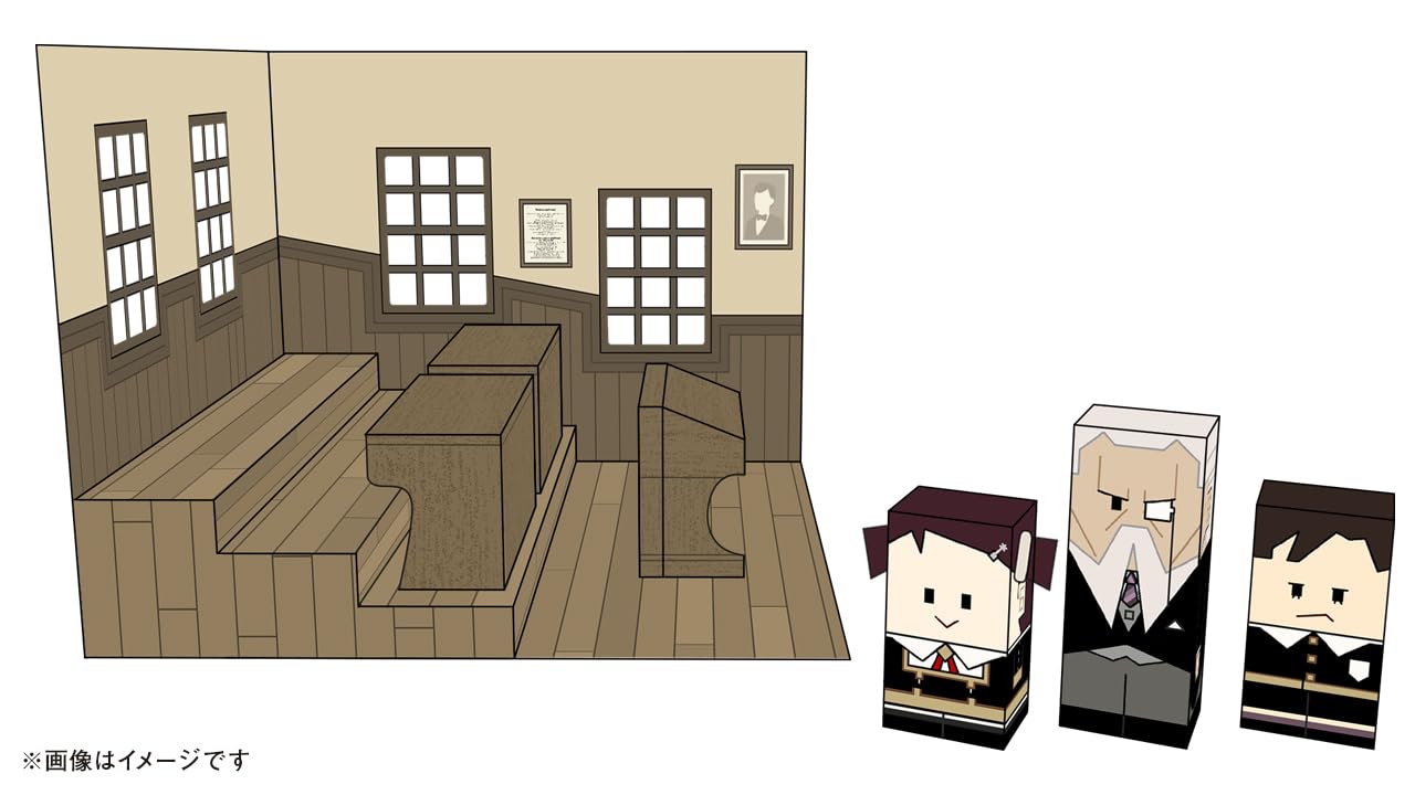 Spy x Family Volume 17 [Special Edition With Paper Craft