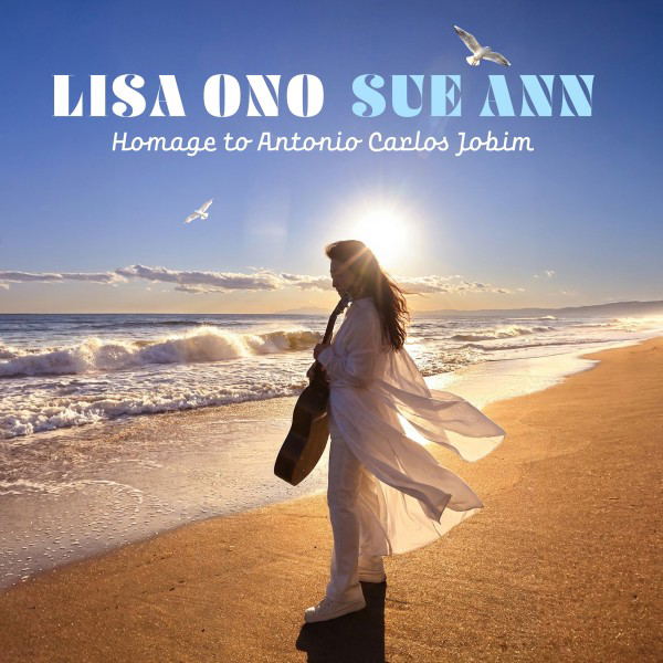 Sue Ann-Antonio Carlos Jobim e No Hommage [Limited Edition] (Vinyl) (Lisa Ono)