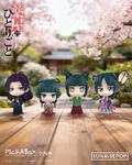 The Apothecary Diaries Blind-Box (Set of 4 Pieces) thumbnail 12