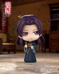 The Apothecary Diaries Blind-Box (Set of 4 Pieces) thumbnail 6