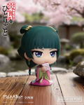 The Apothecary Diaries Blind-Box (Set of 4 Pieces) thumbnail 7