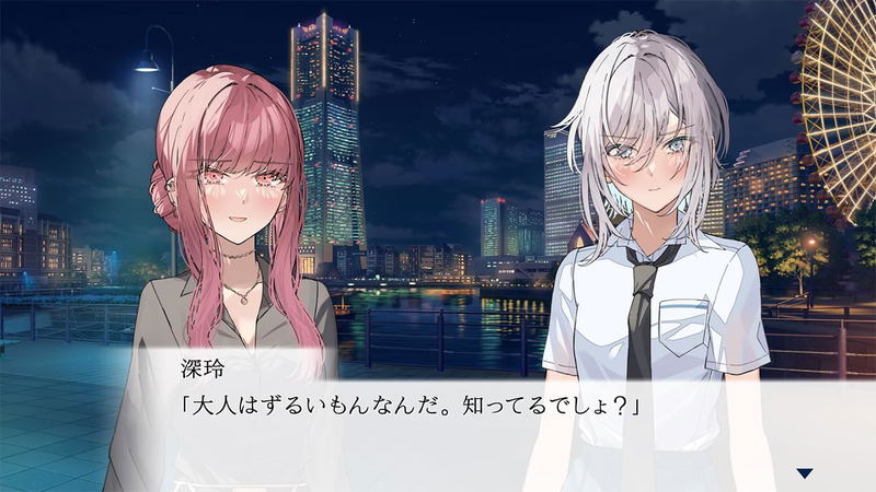UsoNatsu: The Summer Romance Bloomed From A Lie [Limited Edition] (Multi-Language) image 3