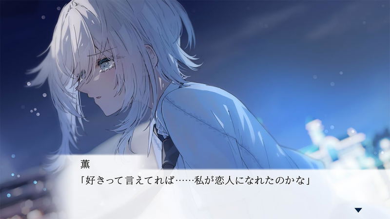 UsoNatsu: The Summer Romance Bloomed From A Lie [Limited Edition] (Multi-Language) image 4