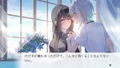 UsoNatsu: The Summer Romance Bloomed From A Lie [Limited Edition] (Multi-Language) thumbnail 8