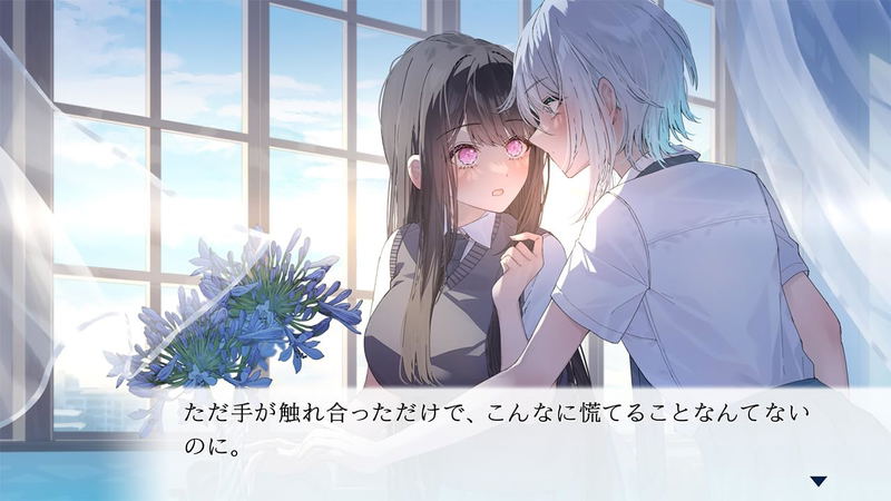 UsoNatsu: The Summer Romance Bloomed From A Lie [Limited Edition] (Multi-Language) image 8