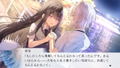 UsoNatsu: The Summer Romance Bloomed From A Lie (Multi-Language) thumbnail 5