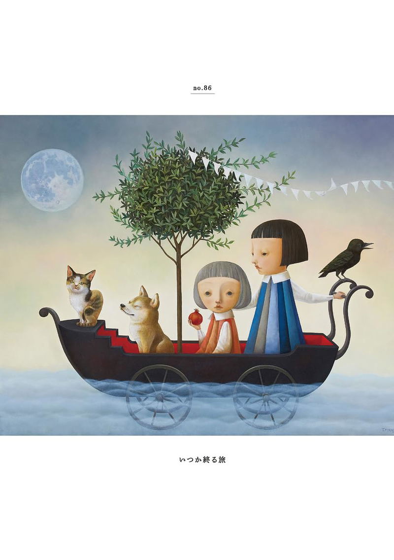 Yuko Fukase Art Book: Home, Hope (TH Art Series) image 9