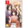 Hakuoki Shinkai: Tenun no Shou [Limited Edition] thumbnail 2