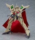 Moderoid The Vision of Escaflowne: Escaflowne (Re-run) thumbnail 8