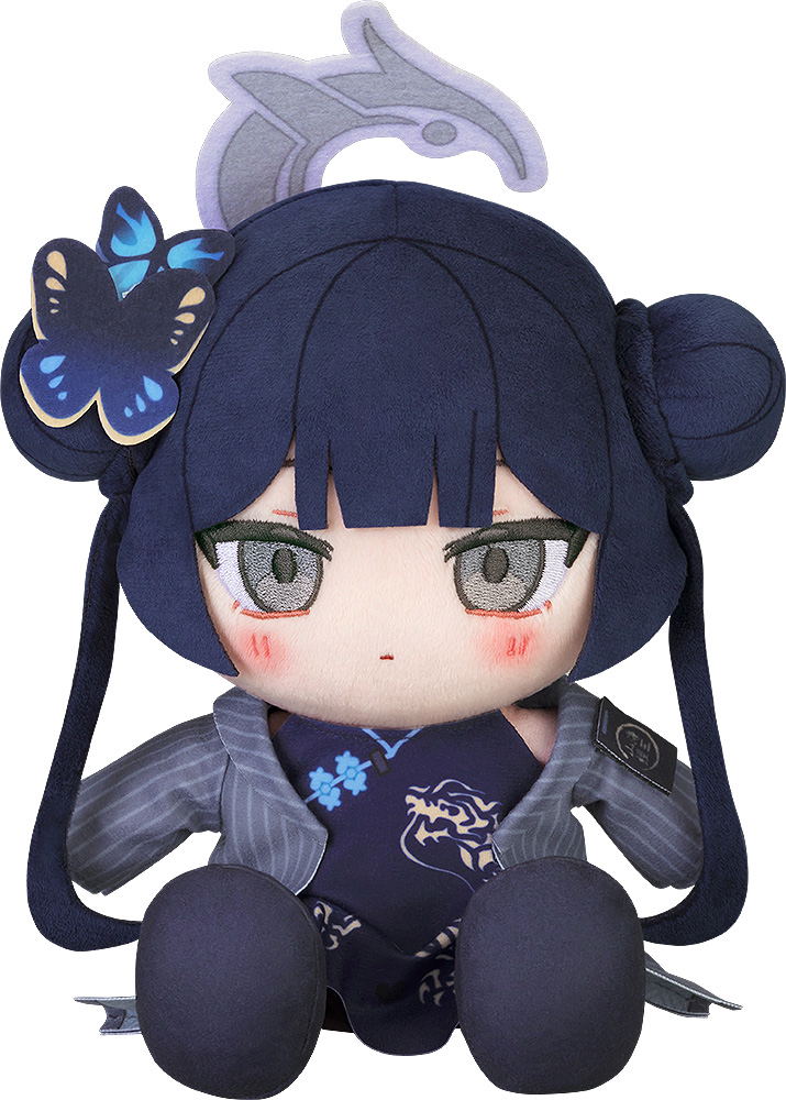 Blue Archive Chocopuni Plushie Kisaki image 1