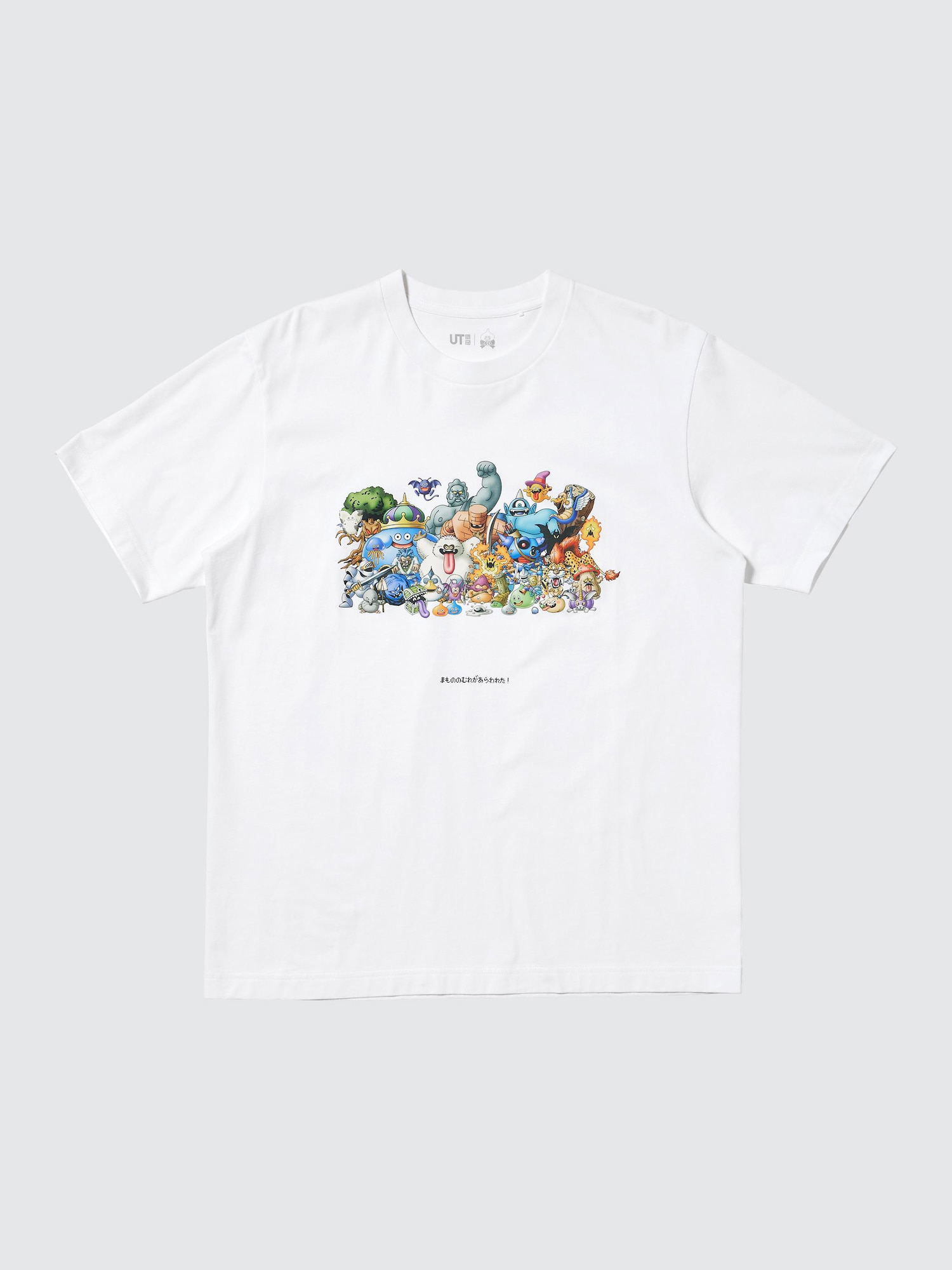 UT Dragon Quest Graphic T-shirt (White | Size S)