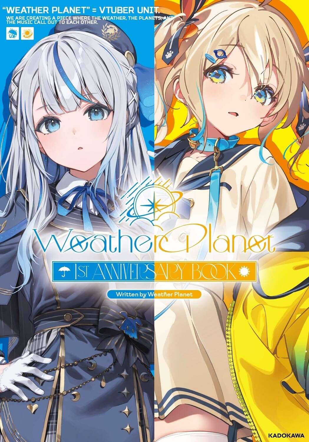 Weather Planet 1st Anniversary Book