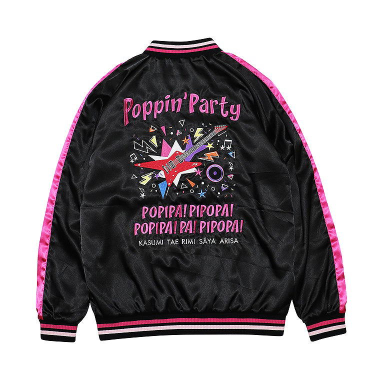 BanG Dream! Souvenir Jacket Poppin'Party (Size L) image 3